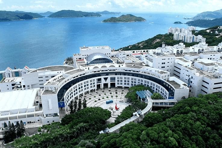 香港科技大学2025年研究生申请指南：语言要求与专业截止时间汇总