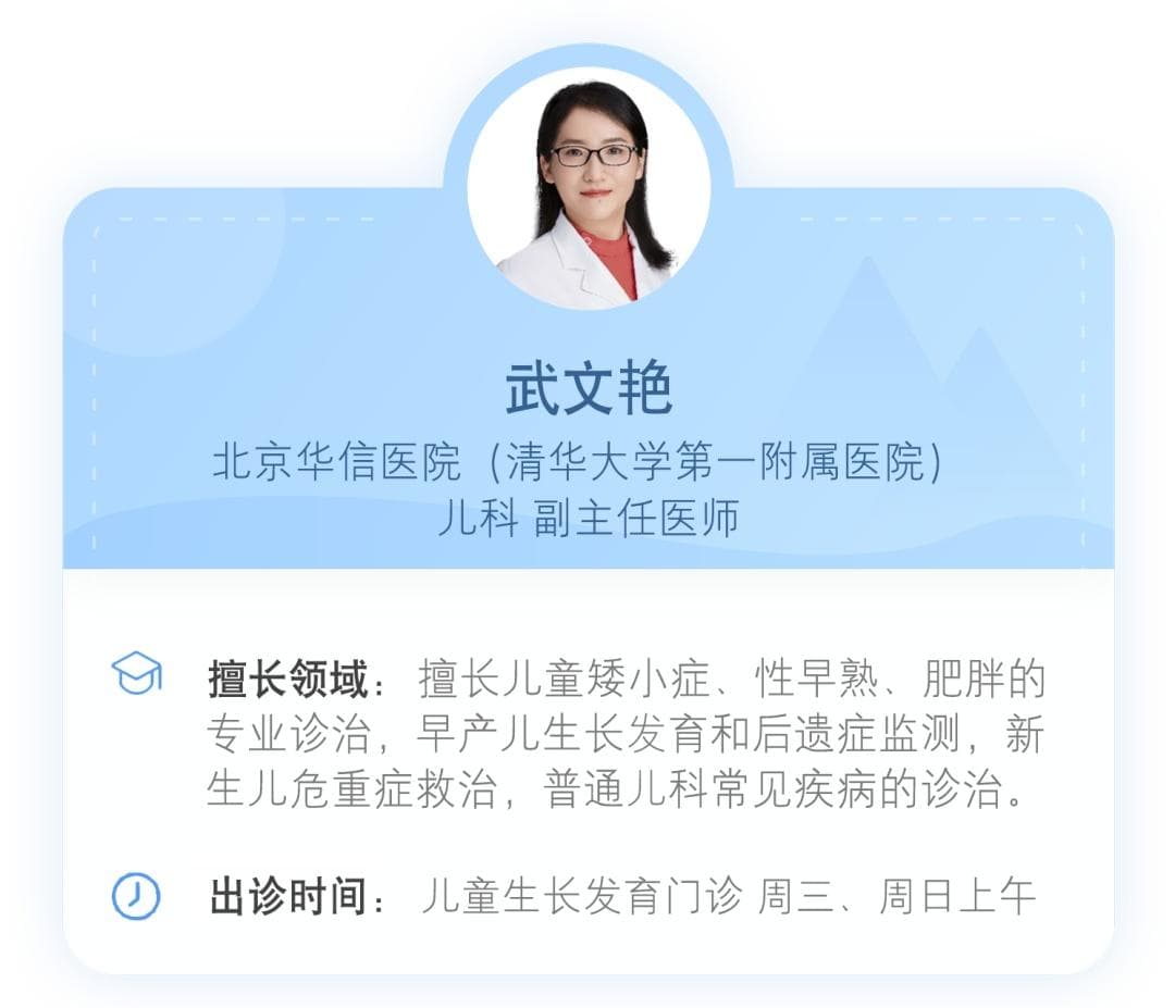 原来这些症状都可能是缺乏维生素！