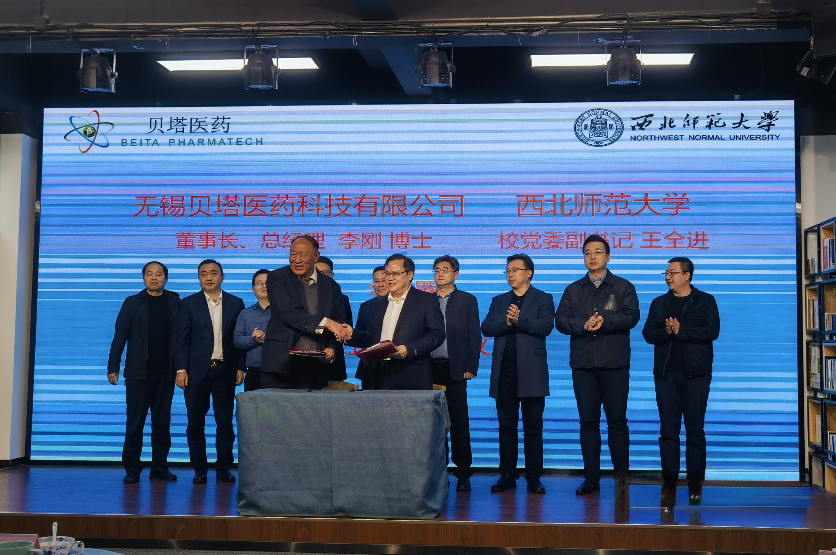 全球首款！甘肃高校参与研制电池可放电数千年