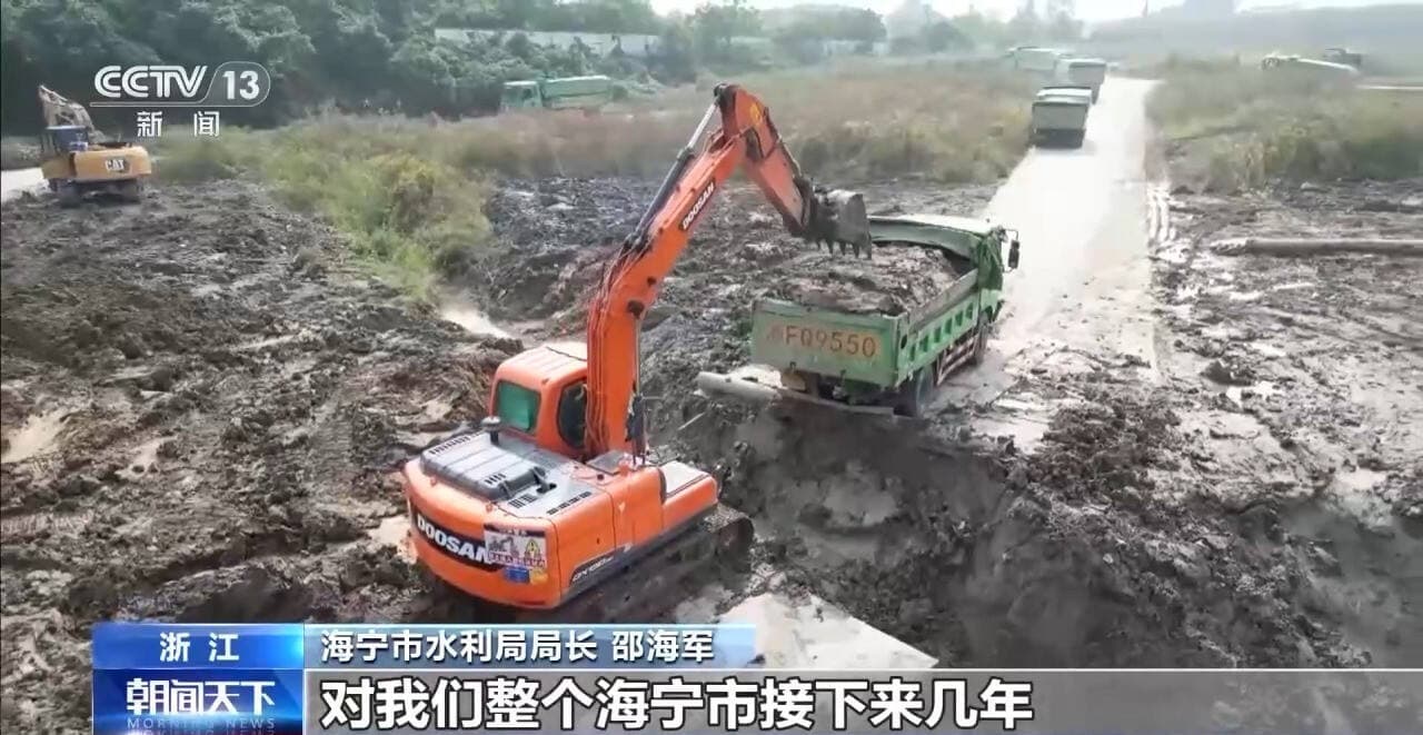 一年堆满3500多个足球场 工程弃土如何变废为宝？