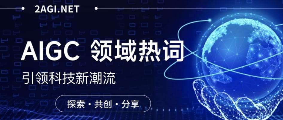 AI知识：SOTA（State of the Art）
