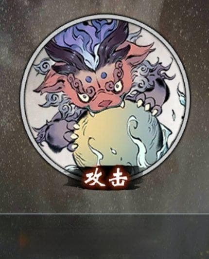 《一念逍遥》灵兽选择攻略：五种灵兽技能详解与推荐顺序