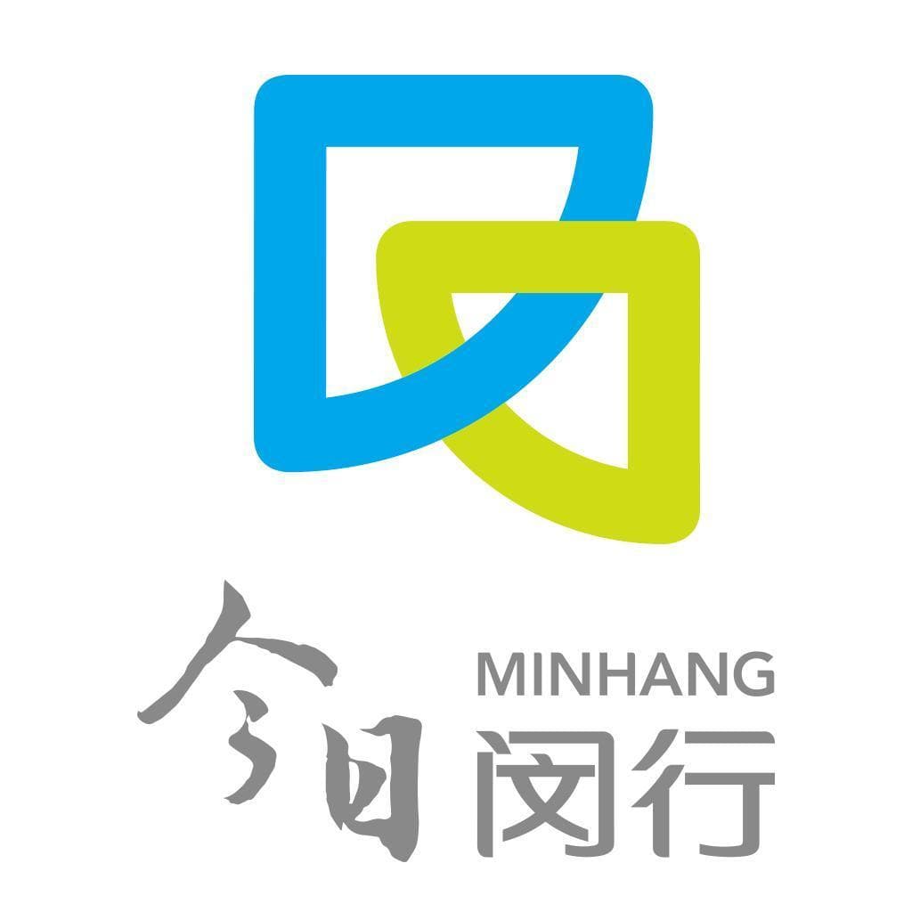 旧闻新读：揪几个汉奸出来示众，看清他们的下场
