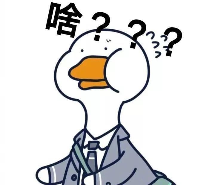 广东话，究竟是“白话”还是“粤语”？