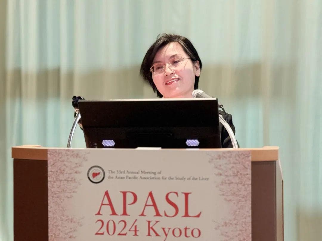 高晓红教授团队：乙型肝炎、肝淋巴瘤治疗或管理进展丨APASL 2024