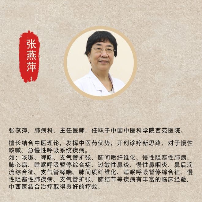 肺结节≠肺癌！90%是良性，但这些高危信号你一定要知道！