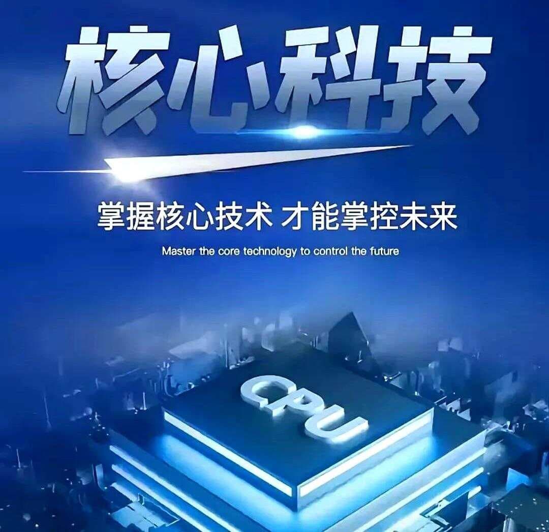 阿里云核心供应商名单流出！从IDC到人工智能，19家合作企业浮出水面