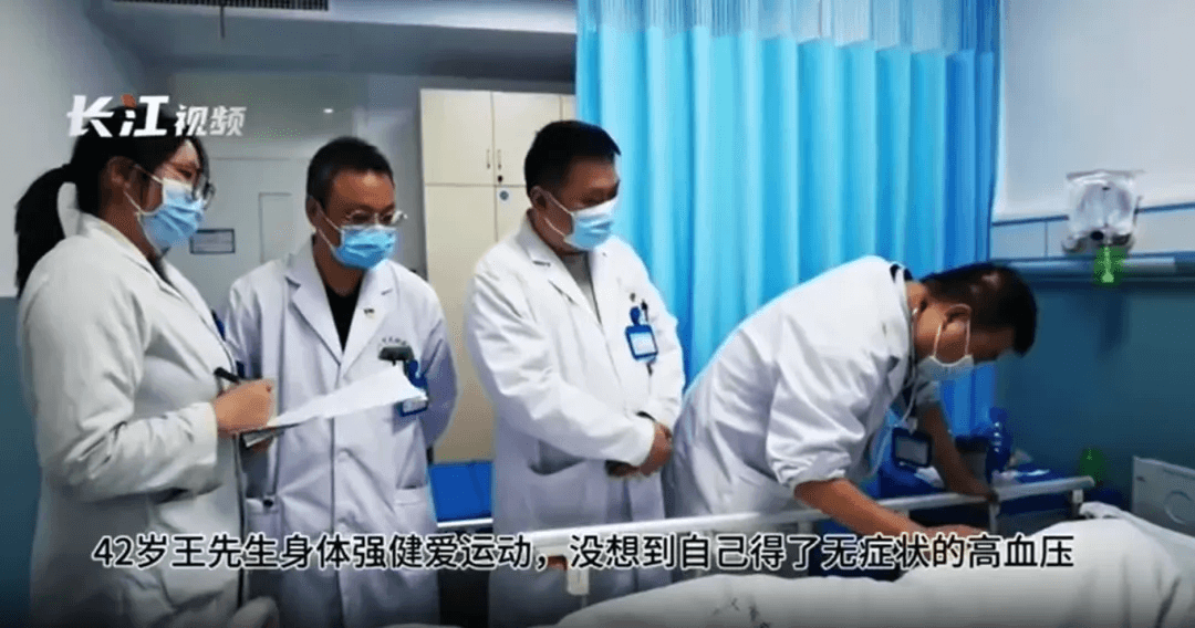 无症状高血压的危害与应对：三大误区需警惕
