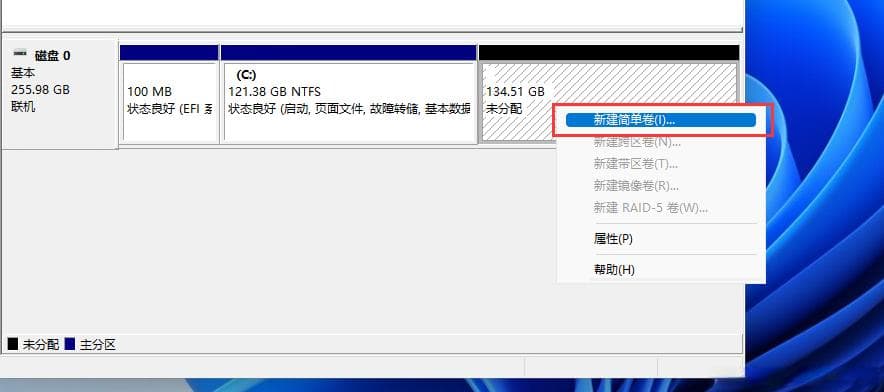 电脑只有一个C盘怎么办？三种实用解决方案
