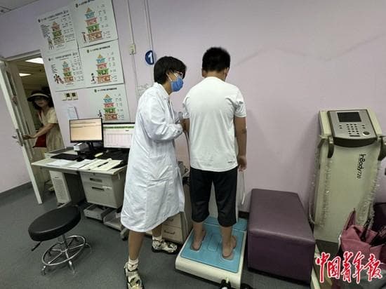 暑期爆火的减重门诊还缺啥