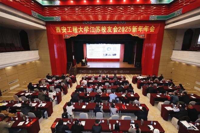 智能面料革新生活：从健康监测到宠物时装，功能超乎想象