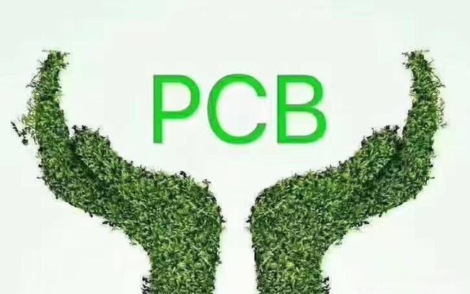 高效FPC加工，让生产更智能