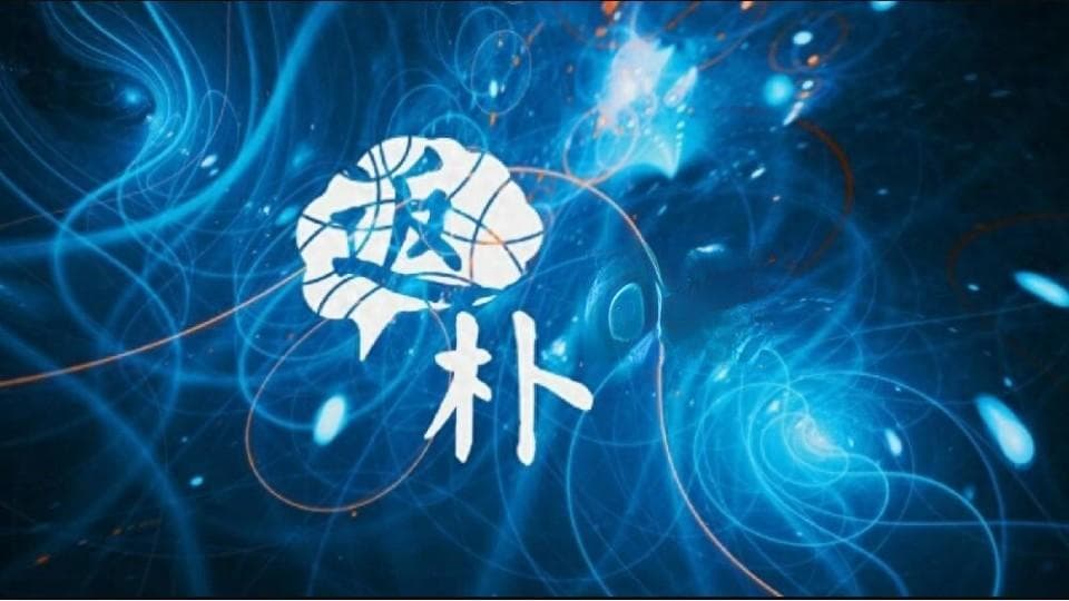 物理学家要给反物质搬家，总共分几步？