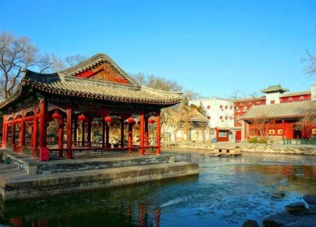 和珅家被抄后，房子去哪了？