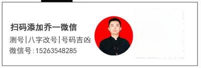 数字能量学的起源及其基本理论