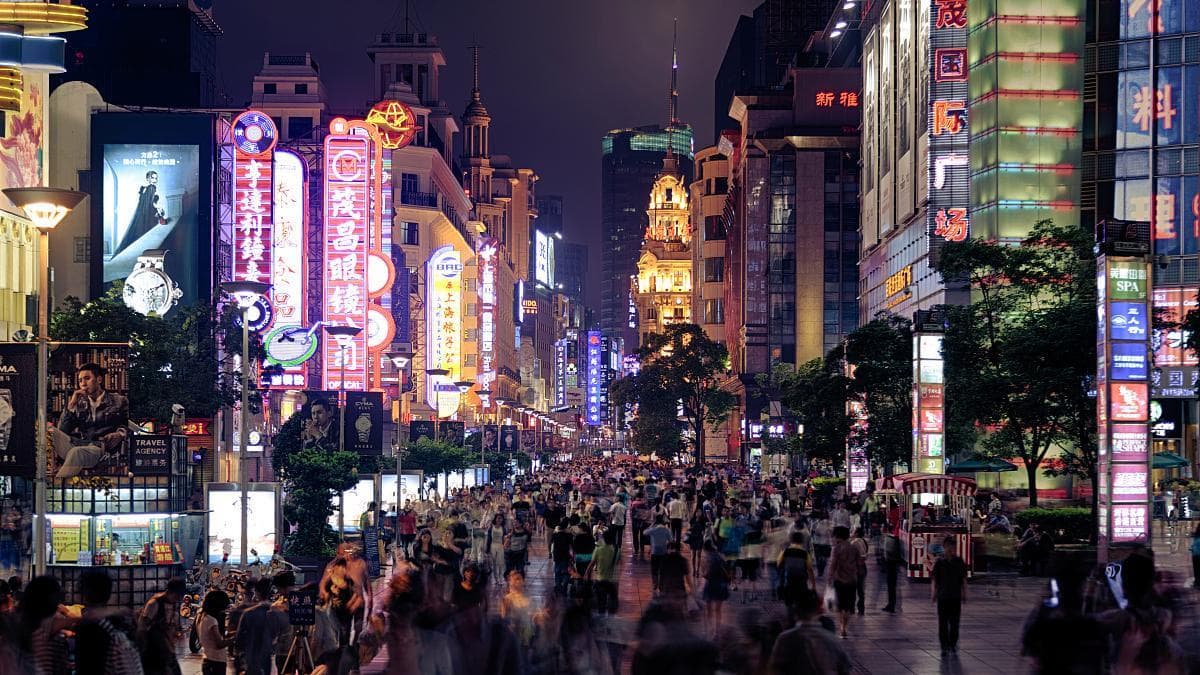上海十大商业街全攻略：从百年老街到时尚地标