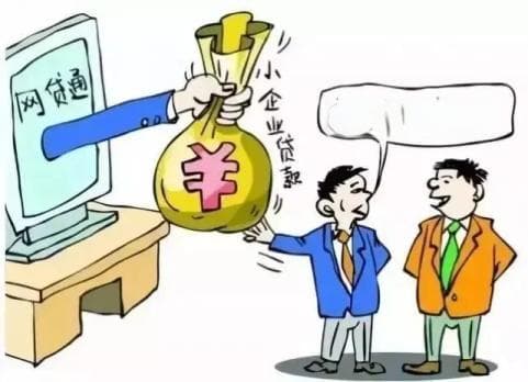 【反诈宣传】如何预防诈骗，快来看一看！