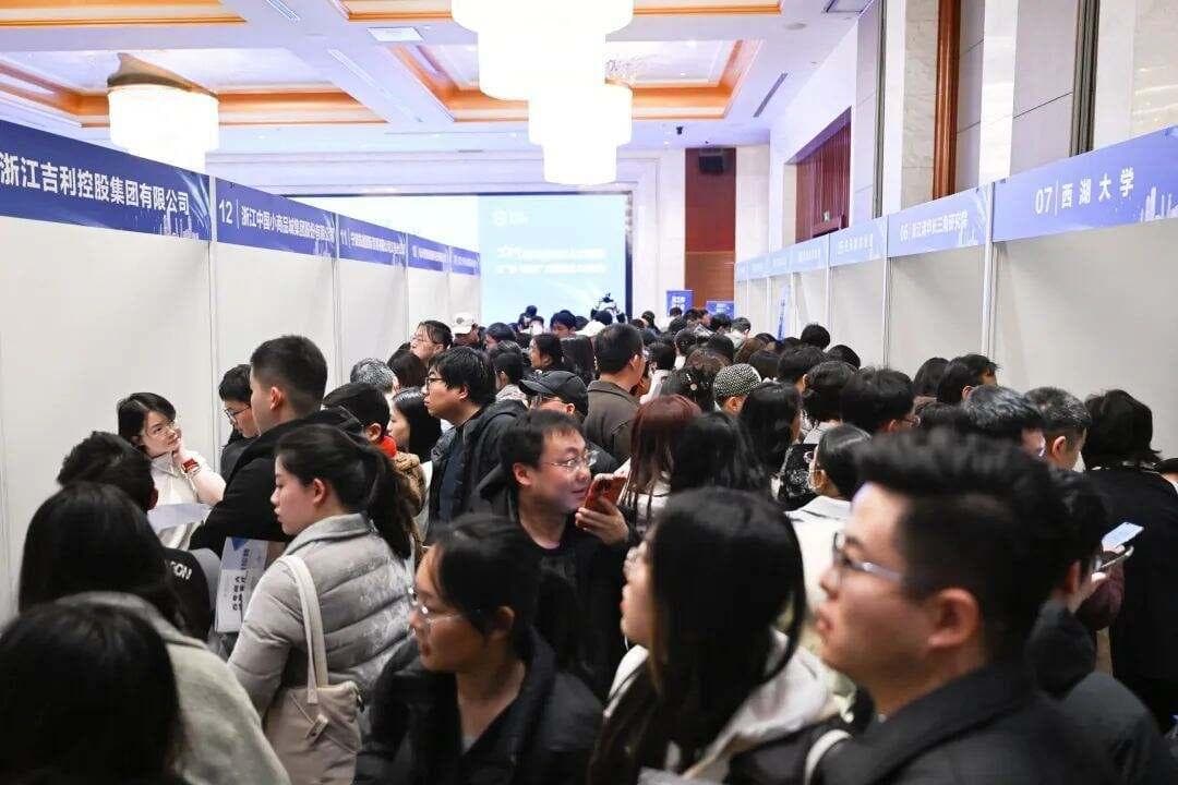 从跨省招聘到高薪留人，浙江用工市场释放积极信号