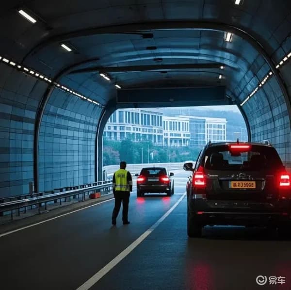 高速隧道慢行，变道受罚？交警解答