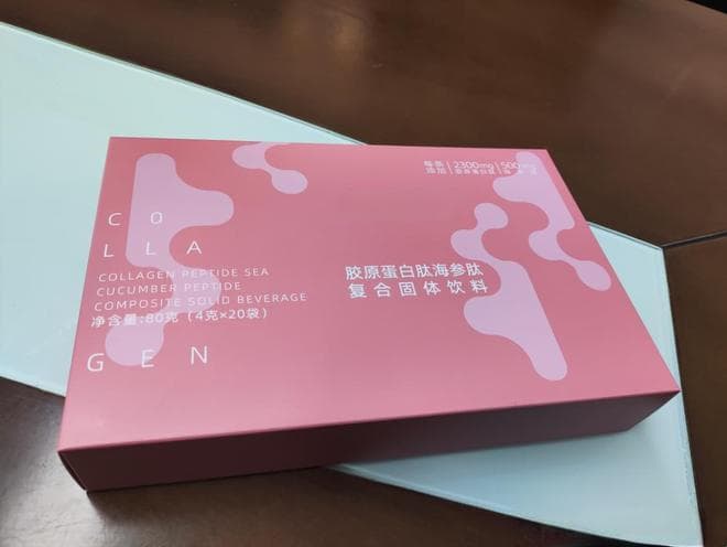 科学补充胶原蛋白：从饮食到护肤的全方位指南