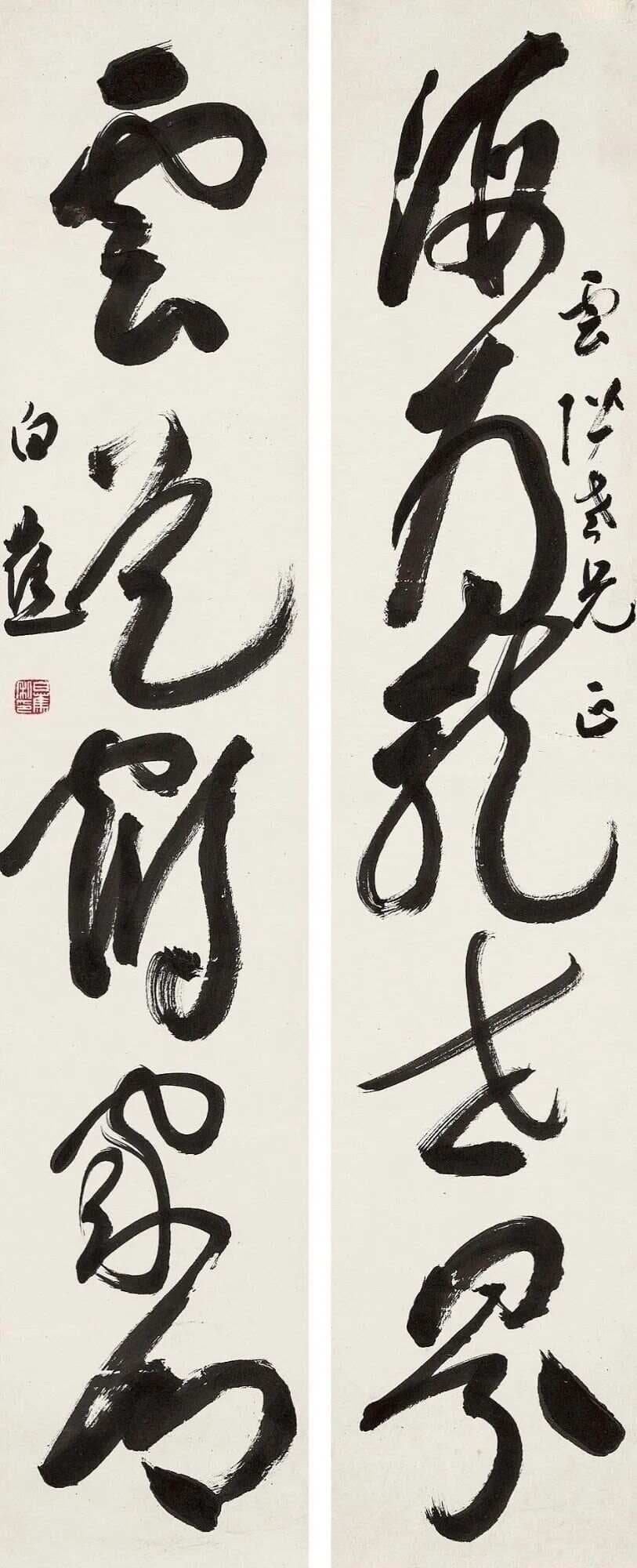 白蕉先生51副书法对联：文人书法的典范之作