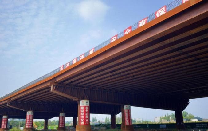 双向八车道！成乐扩容项目最近进展来啦