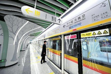 西安地铁8号线试乘体验：智慧环线串联古城新生活