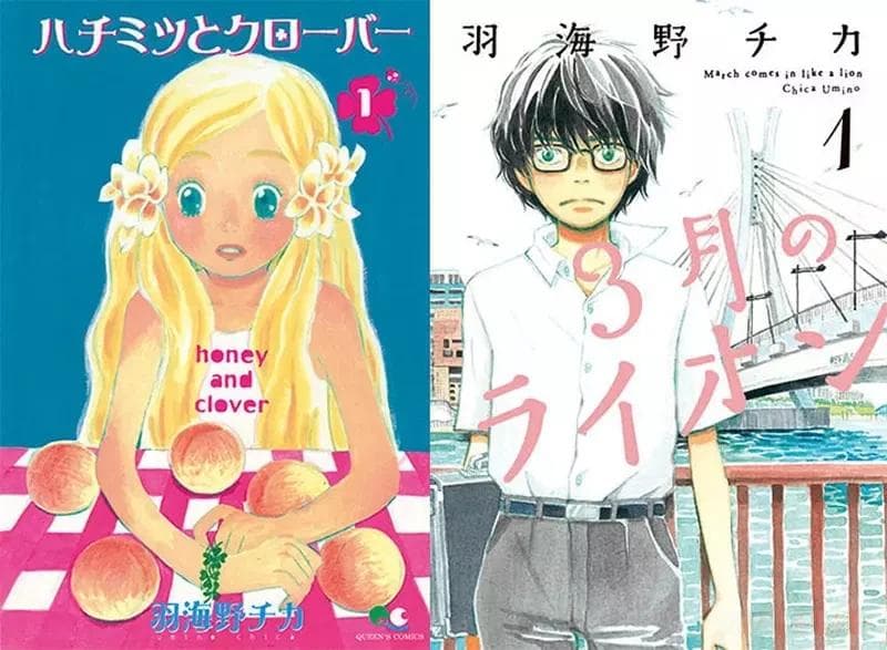 漫画家羽海野千花：分享勾勒内心戏的方法，写下角色独白让它慢慢熟成