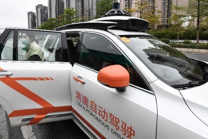 滴滴出行人事调整：CTO张博将专注自动驾驶领域