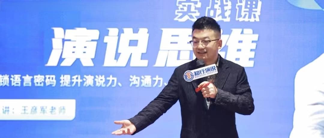 情商说话技巧：如何避免冲突，化解尴尬？