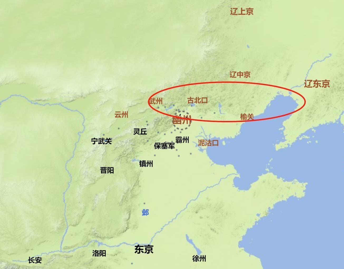 满城之战：宋军如何运用"践墨随敌"战术大破辽国铁骑？