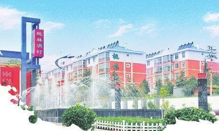 山西阳泉：推动“千万工程”经验的“阳泉回响”