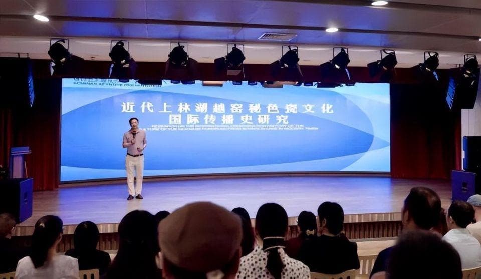 宁波近代上林湖越窑遗址影像和海外文献首度公开