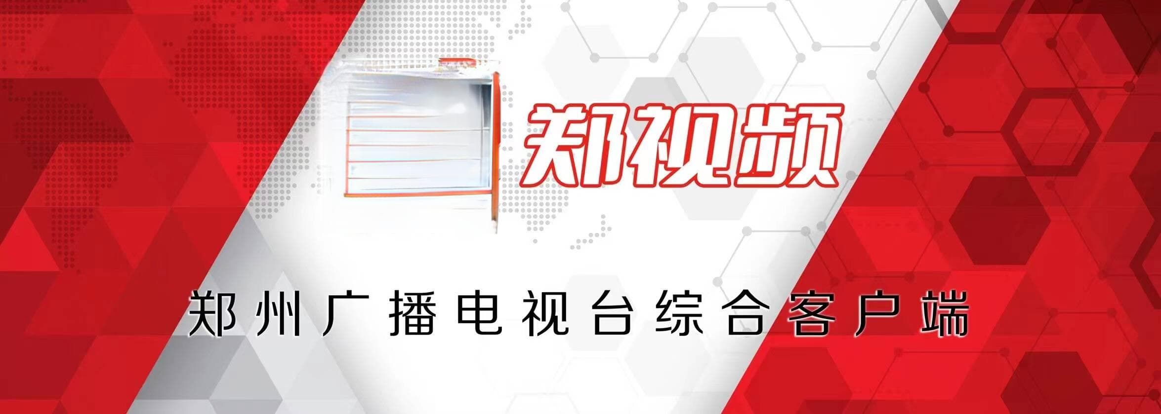 守护生命线：急诊护理的急救流程与要点