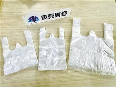 塑料回收“堵点”严重；环保塑料市场乏力；政策之外市场力量亟待激活