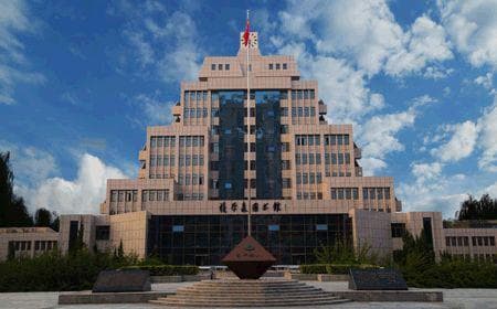 西安交通大学"珠峰计划"详解：24岁就能拿博士学位？