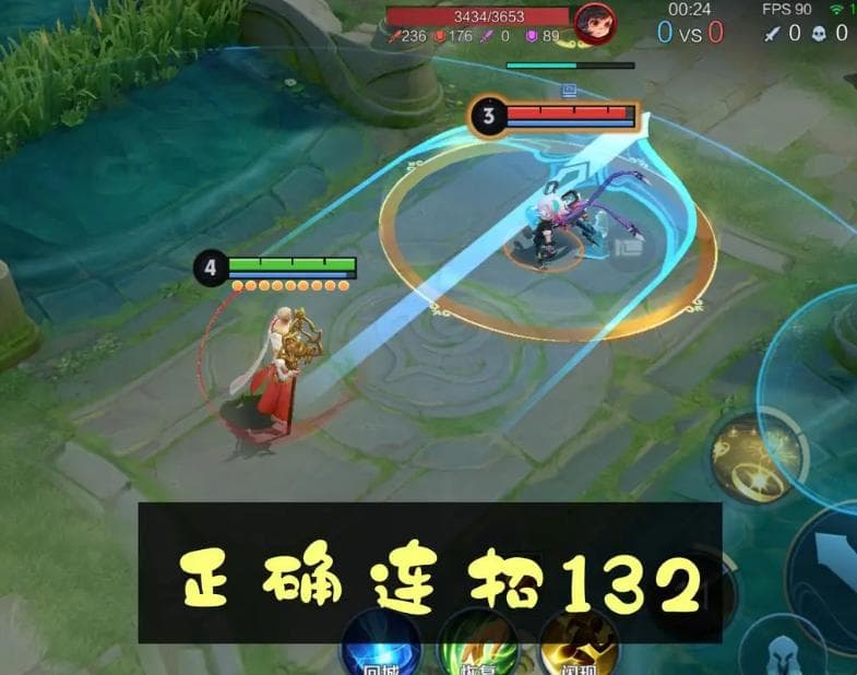 金蝉双玩法攻略：中路法核流 vs 辅助流，出装铭文全解析