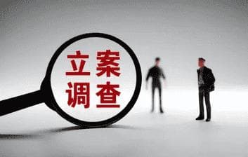 法学专业10大院校推荐及权威排名榜
