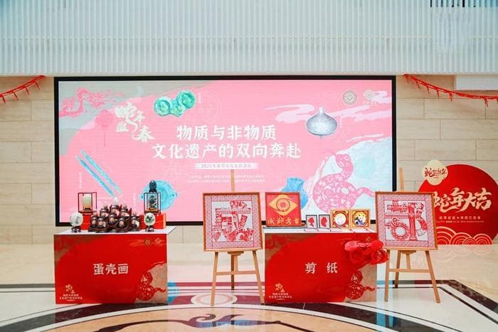 与文物和非遗共度元宵 一场双向奔赴的传承之旅