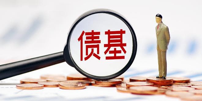债券基金与债券ETF，你分清了吗？债券基金原来还有这么多种类！
