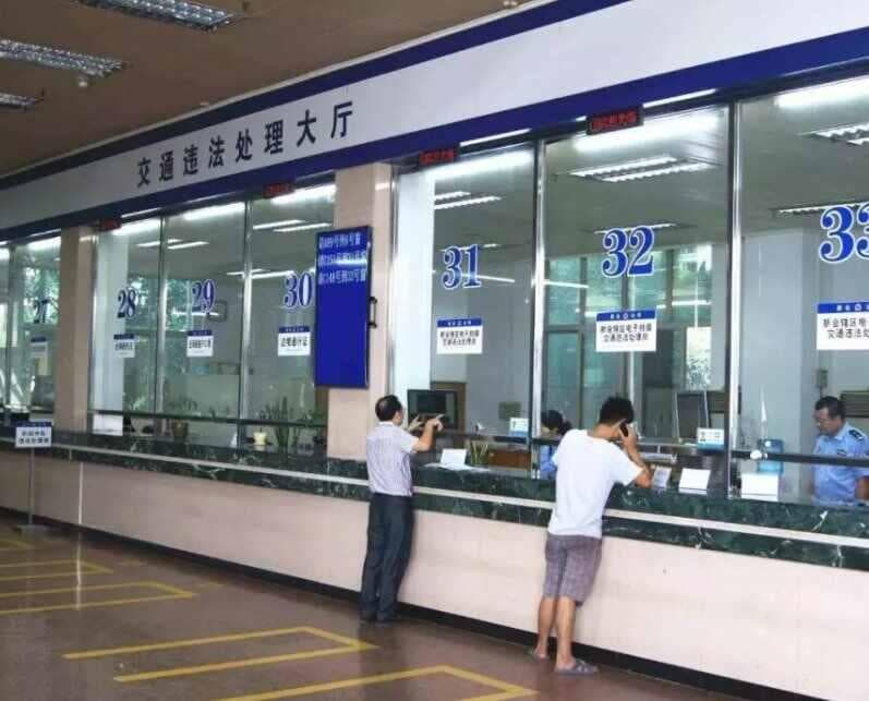 驾驶证要到期了怎么换证流程