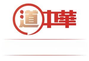 那一年，大唐与南诏的那份海誓山盟