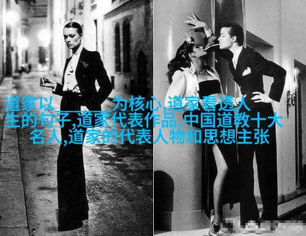 墨香七言书写韵律