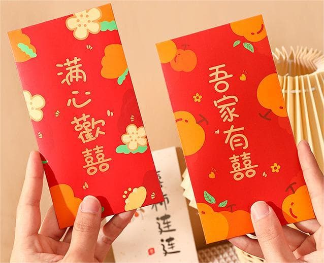 结婚去不了发微信红包怎么说