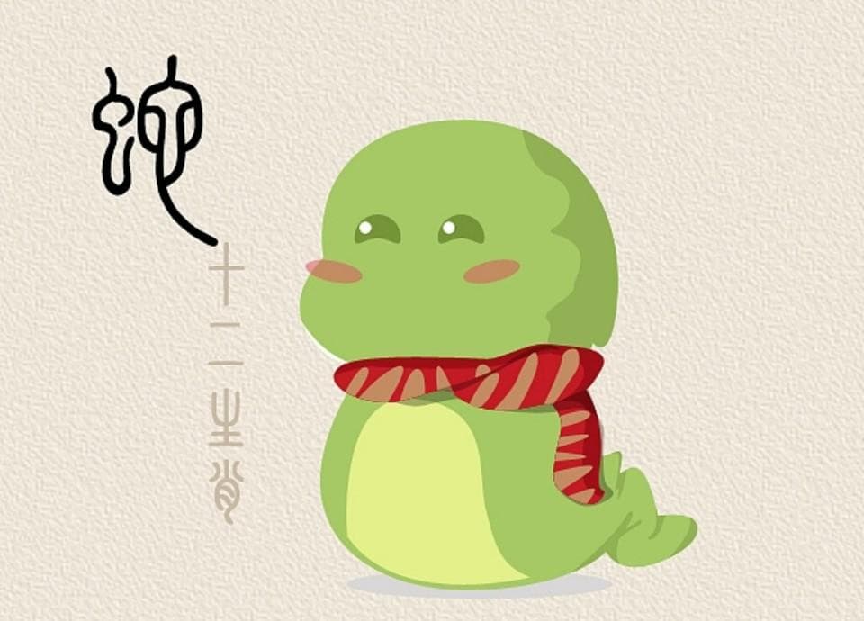 “善根”：一个98分好名的多维度解析