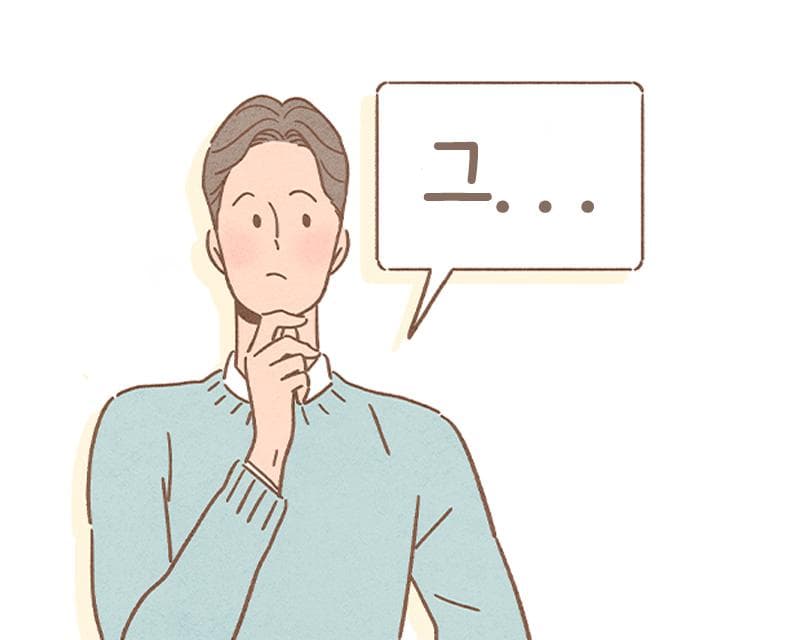韩语感叹词完全攻略：从入门到精通