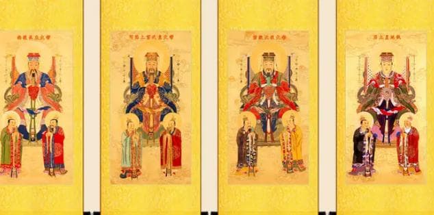 四御指的是哪几位神仙？身份和特点是什么？
