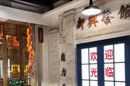 丽水十大必吃馆子：从传统到现代，每一家都藏着独特的美食故事