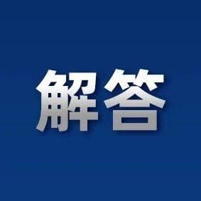 自动变焦老花镜：原理、优缺点及选购建议
