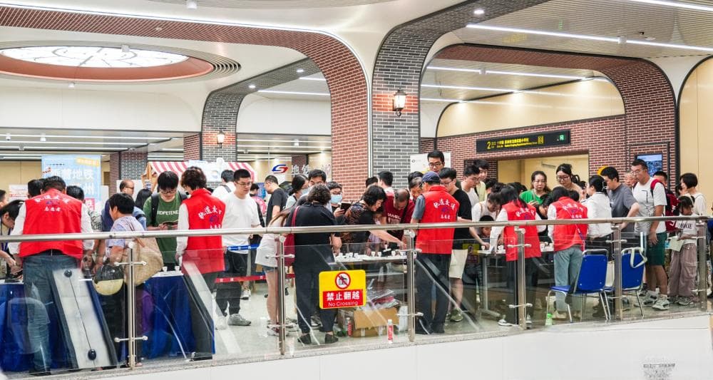 苏州地铁6号线正式开通运营，人文苏州更加触手可及